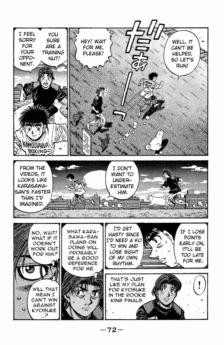 Hajime no Ippo Chapter 577 2